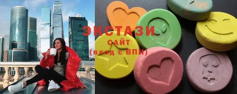 где купить наркотик  Артёмовск  Ecstasy 280 MDMA 